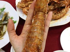 -QQ海鲜餐厅