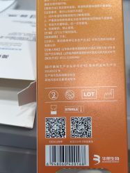 -武汉五洲整形外科医院