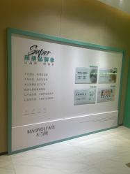 -木兰清颜医疗美容