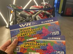 -赛卡联盟WSK卡丁车俱乐部
