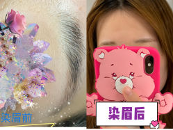 -眉毛先生MrBrow修眉染眉化妆