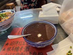 -袁妈红豆汤(重庆总店)
