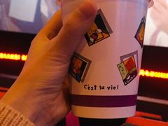 -UME影城(南通中南CBD店)