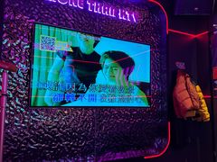 -星聚会KTV X Party(上海真如中海环宇城店)