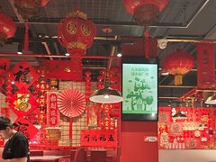 -禄鼎记·排队俩小时都要吃的酸菜鱼(石牌桥店)