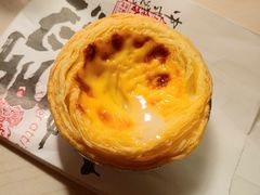 -虎头局·渣打饼行(五一新干线店)