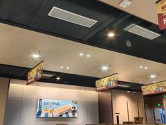-海底捞火锅(高科东路店)