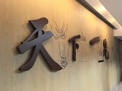 -南翔馒头店(豫园店)