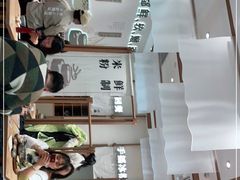 -小满手工粉(北京来福士店)