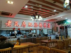 大堂-青石桥老瓦房肥肠粉总店(青石桥总店)