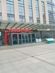 -河南中医药大学第一附属医院·皮肤美容