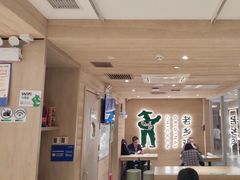 -老乡鸡(融科天地店)