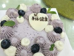 -Rosy洛绮·蛋糕咖啡店