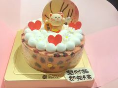 -黑池口感烘焙·生日蛋糕(坂田店)