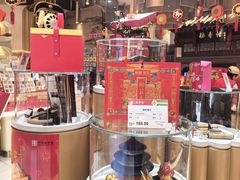 -北京稻香村(零号店)