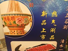 -洪长兴(广西北路店)