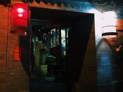 门面-锦尚阁烤鱼•天津菜(宣武门胡同店)