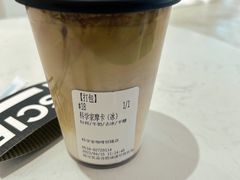 科学家咖啡-科学家咖啡(恒隆广场店)