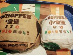 -汉堡王(北京通州领展店)