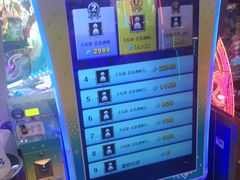 -大玩家(通州万达广场店)