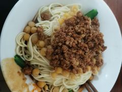 豌杂面-熊面妈老面馆