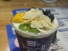 -一杯黔茶(西江千户苗寨古街店)