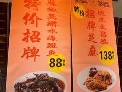 -半岛太子酒家(海港城店)