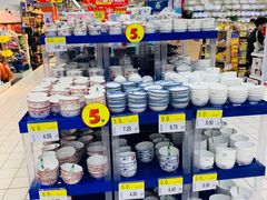 -世纪联华超市(浦电路店)