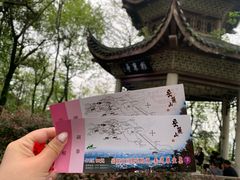 -岳麓山风景名胜区