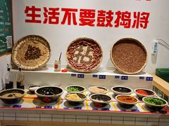 -有拈头成都市井火锅(老门东店)