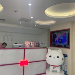 -咪咪比基尼脱毛专业店