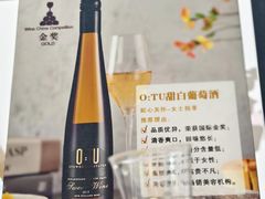 -仲盛世界商城