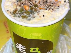 老马家国华牛奶鸡蛋醪糟-清真老马家国华牛奶鸡蛋醪糟(正宁路店)