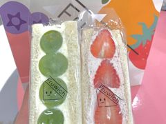 -Fruwich果明治(西单更新场店)