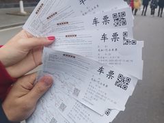 -重庆云阳龙缸景区