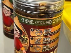 -老潮兴粿品(龙北店)