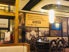 -肖记公安牛肉鱼杂馆· 省级非物质文化遗产(仁和路店)