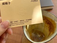 -LilBee Coffee