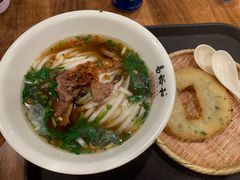 -易裕和·长沙米粉(友谊路店)