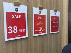 -礼尚往来奢侈品鉴定评估中心