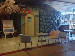 -汤泉良子(马连道店)
