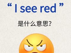 -福州新航道雅思·托福·留学·小语种培训(东街口校区)