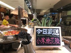 -景湖轩全日制餐厅·南湖名都