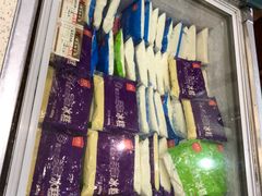 -老鼎丰(靖宇街总店)