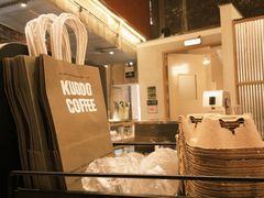 -KUDDO COFFEE(天河城店)