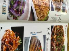 -溢心园香河肉饼总店