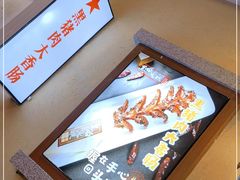 -黑白电视长沙小吃(美林M·LIVE天地东座店)