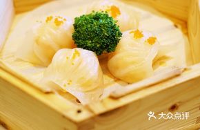 Three-Color Shrimp Dumplings