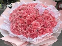 -花冠鲜花(勿忘我花店)