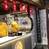 跟朋友闲逛万达时发现里面新开了一家中式炸鸡店